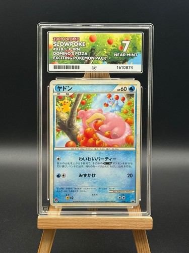 Slowpoke 028 l p - slowpoke,